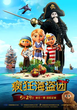 一区二区三区精品国产欧美