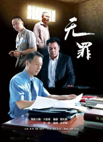 一区二区三区精品国产欧美